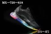 nike air max 720 818 femme homme pas cher rainbow